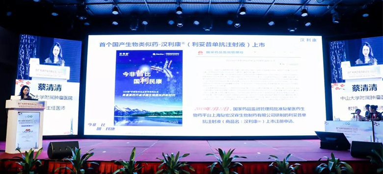 中国·永利(88858cc·VIP认证)官网 - GREEN LIFE