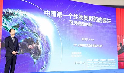 中国·永利(88858cc·VIP认证)官网 - GREEN LIFE