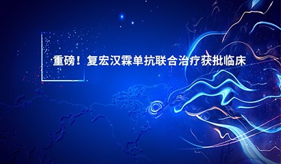 中国·永利(88858cc·VIP认证)官网 - GREEN LIFE