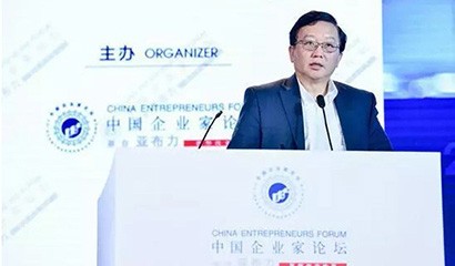 中国·永利(88858cc·VIP认证)官网 - GREEN LIFE