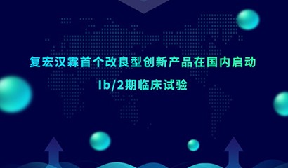中国·永利(88858cc·VIP认证)官网 - GREEN LIFE