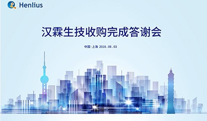 中国·永利(88858cc·VIP认证)官网 - GREEN LIFE