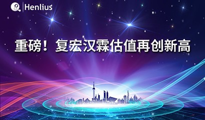 中国·永利(88858cc·VIP认证)官网 - GREEN LIFE