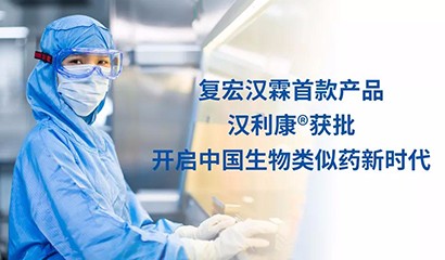 中国·永利(88858cc·VIP认证)官网 - GREEN LIFE
