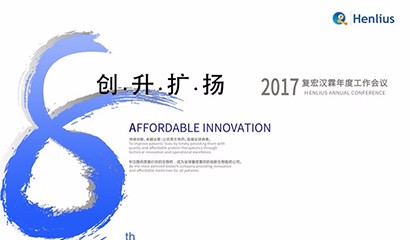中国·永利(88858cc·VIP认证)官网 - GREEN LIFE