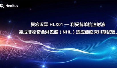中国·永利(88858cc·VIP认证)官网 - GREEN LIFE