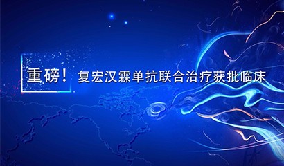 中国·永利(88858cc·VIP认证)官网 - GREEN LIFE