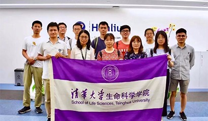 中国·永利(88858cc·VIP认证)官网 - GREEN LIFE