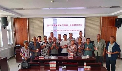 中国·永利(88858cc·VIP认证)官网 - GREEN LIFE