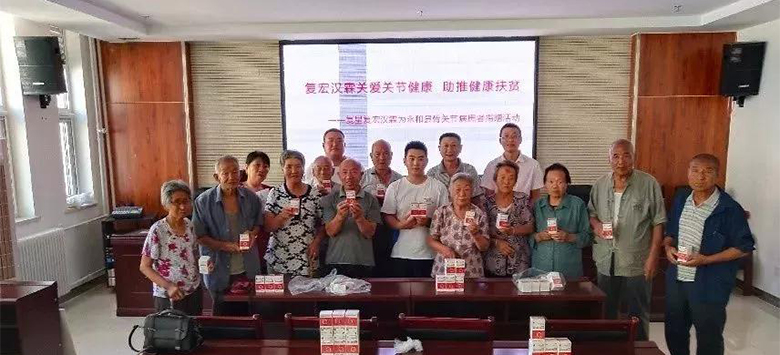 中国·永利(88858cc·VIP认证)官网 - GREEN LIFE