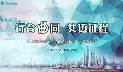 中国·永利(88858cc·VIP认证)官网 - GREEN LIFE