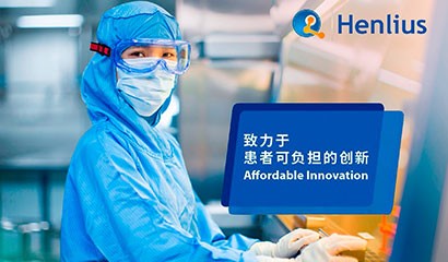 中国·永利(88858cc·VIP认证)官网 - GREEN LIFE
