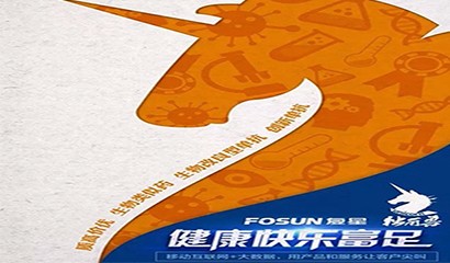 中国·永利(88858cc·VIP认证)官网 - GREEN LIFE