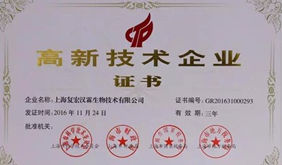 中国·永利(88858cc·VIP认证)官网 - GREEN LIFE