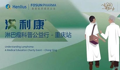 中国·永利(88858cc·VIP认证)官网 - GREEN LIFE