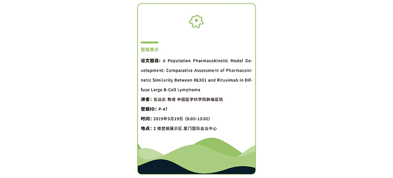 中国·永利(88858cc·VIP认证)官网 - GREEN LIFE