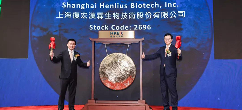 中国·永利(88858cc·VIP认证)官网 - GREEN LIFE
