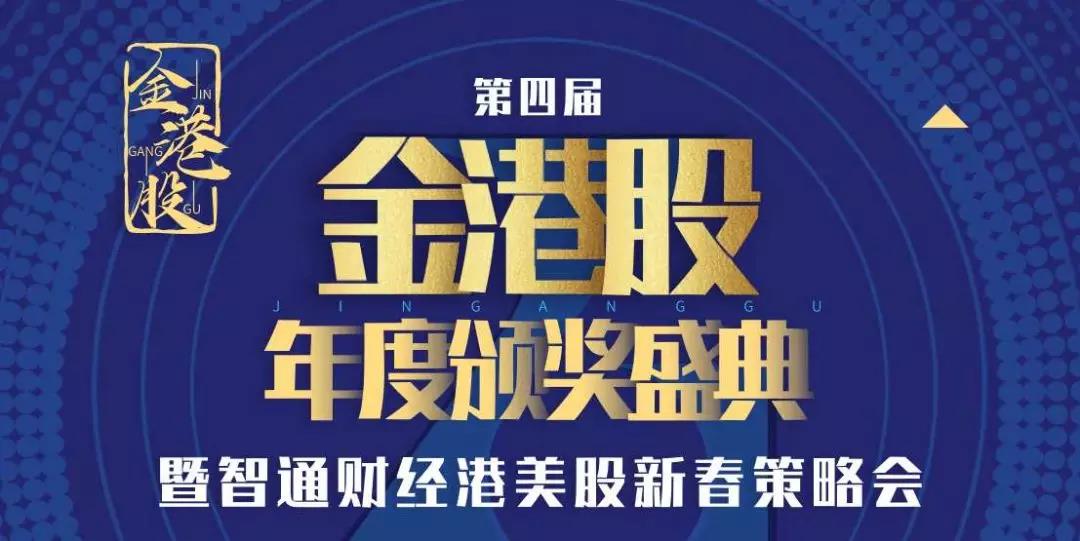 中国·永利(88858cc·VIP认证)官网 - GREEN LIFE