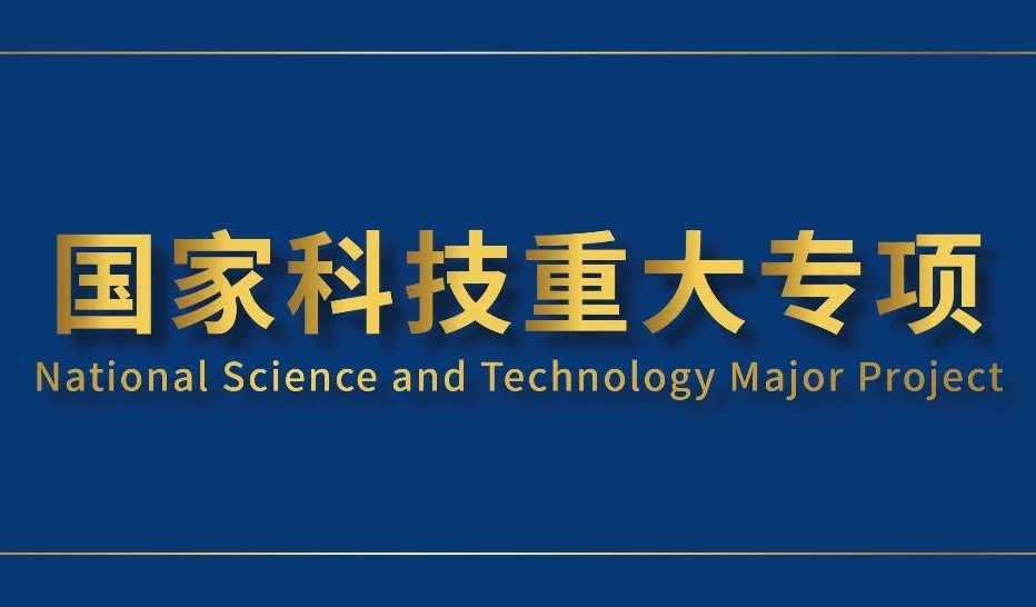 中国·永利(88858cc·VIP认证)官网 - GREEN LIFE