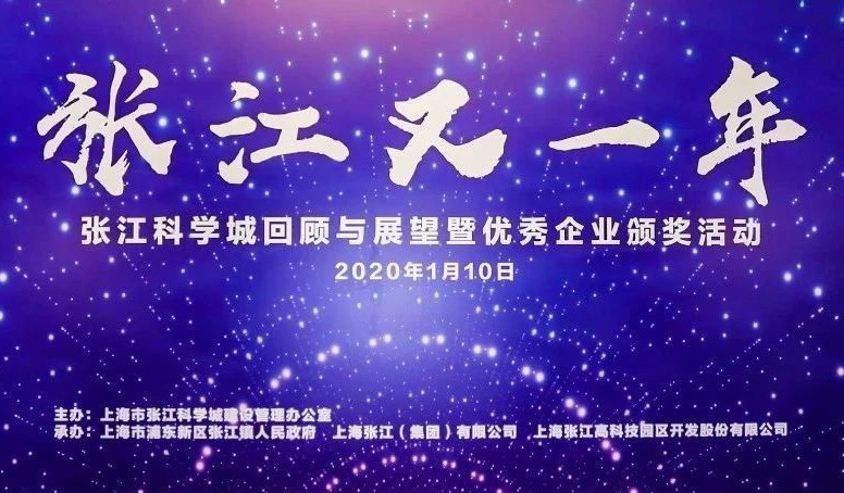中国·永利(88858cc·VIP认证)官网 - GREEN LIFE