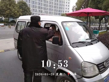 中国·永利(88858cc·VIP认证)官网 - GREEN LIFE