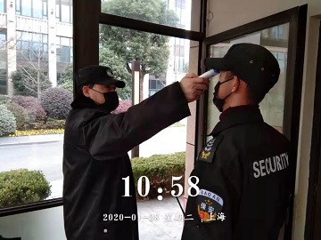 中国·永利(88858cc·VIP认证)官网 - GREEN LIFE