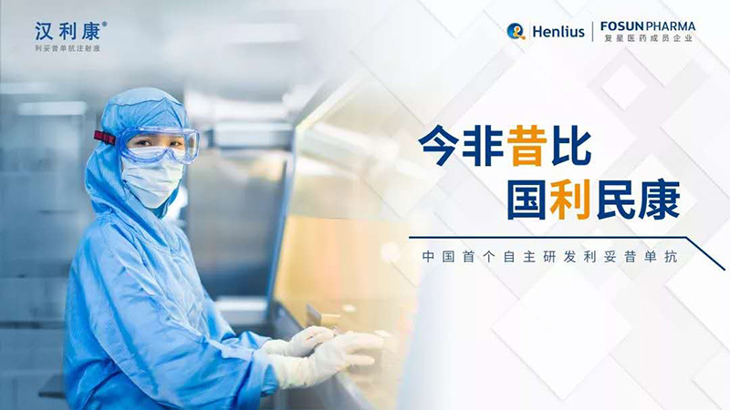 中国·永利(88858cc·VIP认证)官网 - GREEN LIFE