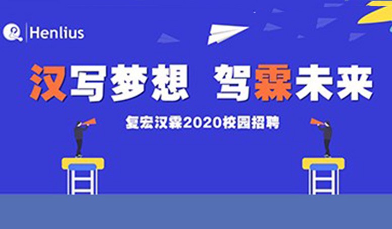 中国·永利(88858cc·VIP认证)官网 - GREEN LIFE