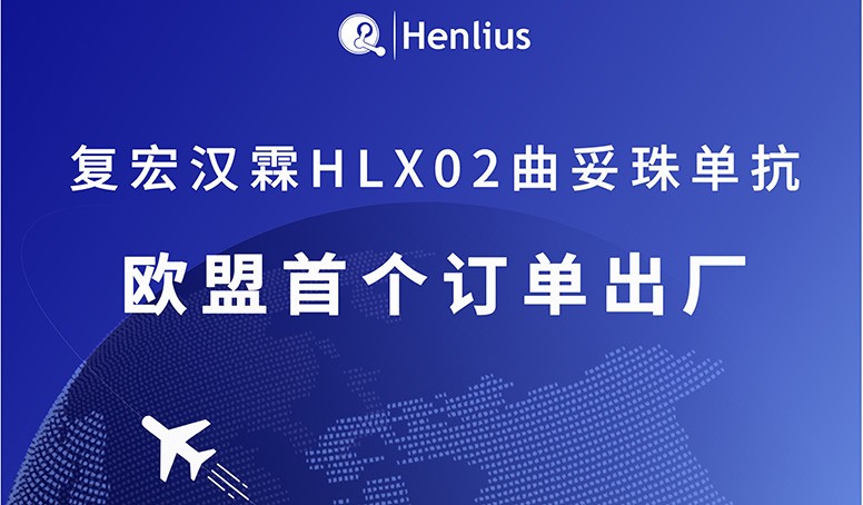 中国·永利(88858cc·VIP认证)官网 - GREEN LIFE