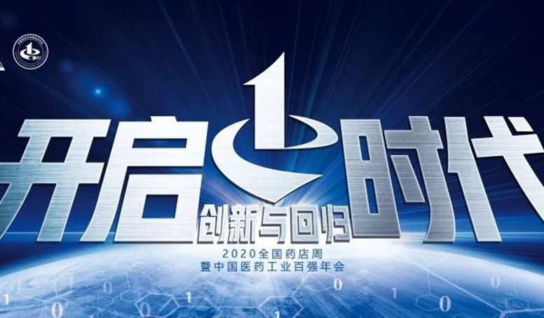 中国·永利(88858cc·VIP认证)官网 - GREEN LIFE