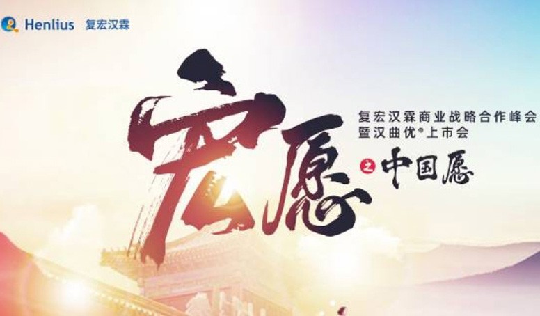 中国·永利(88858cc·VIP认证)官网 - GREEN LIFE