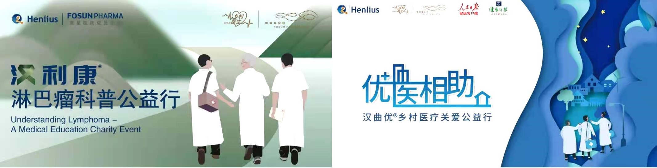 中国·永利(88858cc·VIP认证)官网 - GREEN LIFE