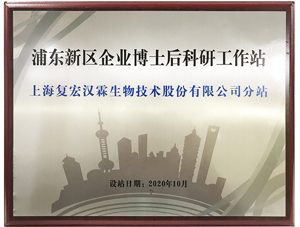 中国·永利(88858cc·VIP认证)官网 - GREEN LIFE