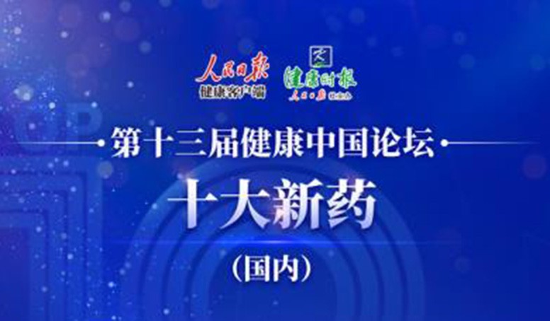 中国·永利(88858cc·VIP认证)官网 - GREEN LIFE