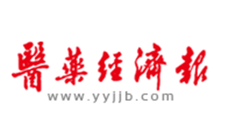 中国·永利(88858cc·VIP认证)官网 - GREEN LIFE
