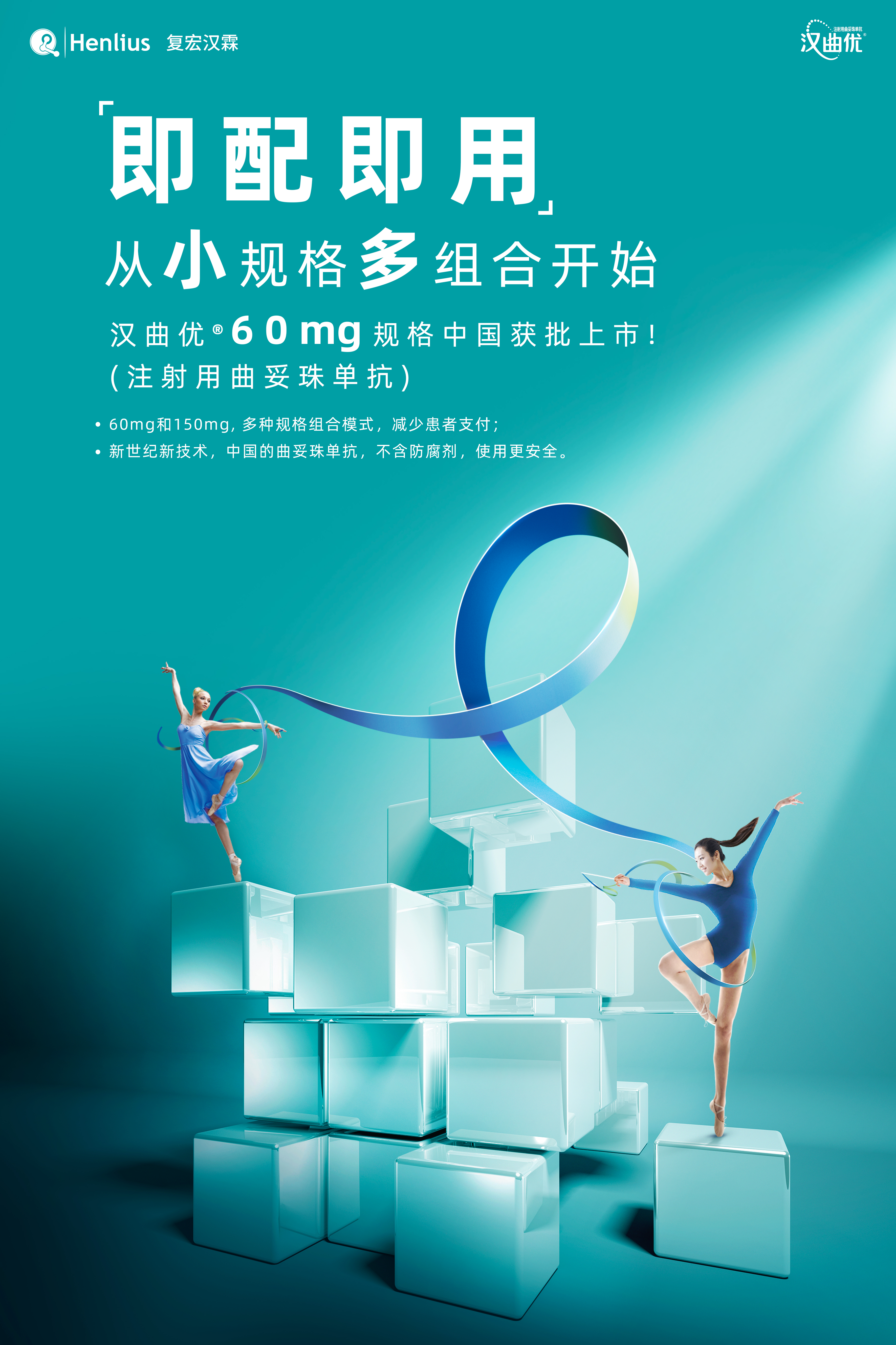 中国·永利(88858cc·VIP认证)官网 - GREEN LIFE
