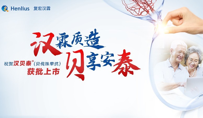 中国·永利(88858cc·VIP认证)官网 - GREEN LIFE