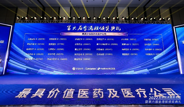 中国·永利(88858cc·VIP认证)官网 - GREEN LIFE