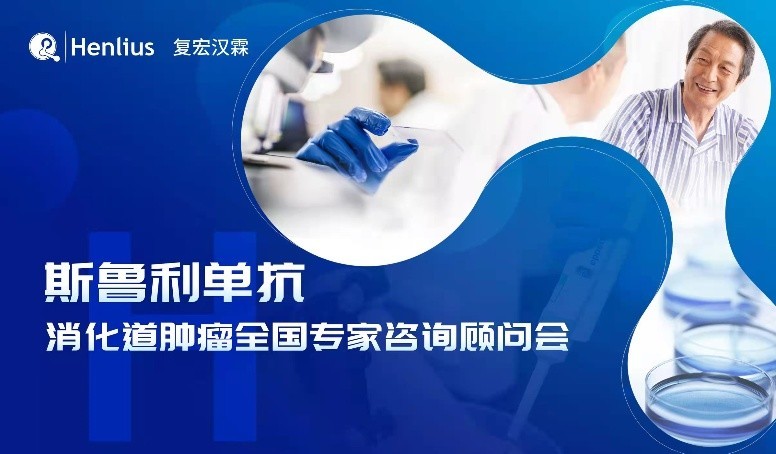 中国·永利(88858cc·VIP认证)官网 - GREEN LIFE