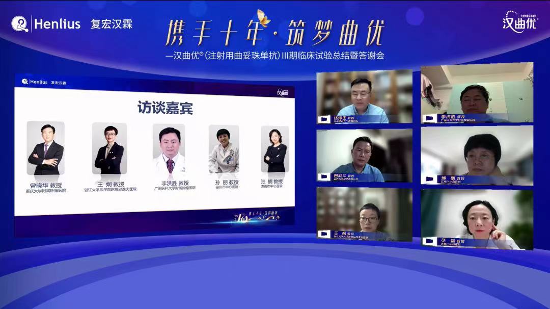 中国·永利(88858cc·VIP认证)官网 - GREEN LIFE
