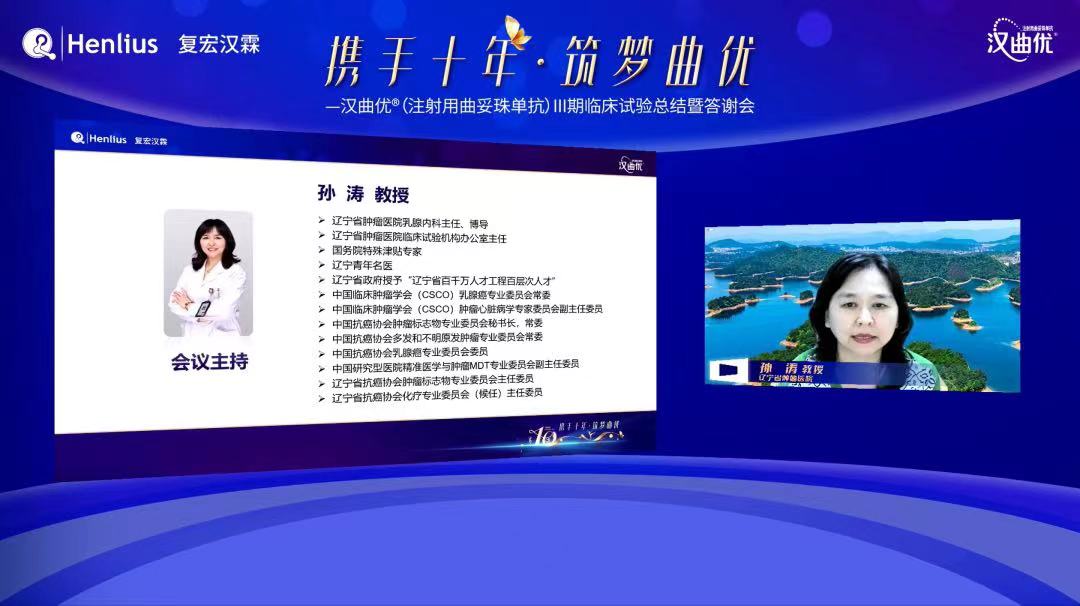 中国·永利(88858cc·VIP认证)官网 - GREEN LIFE