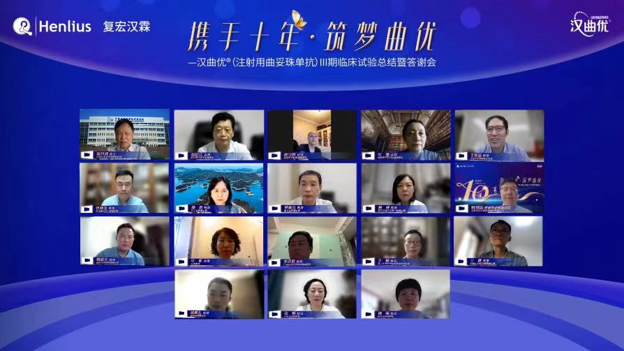 中国·永利(88858cc·VIP认证)官网 - GREEN LIFE