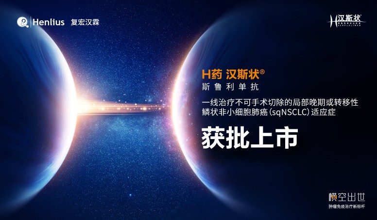 中国·永利(88858cc·VIP认证)官网 - GREEN LIFE