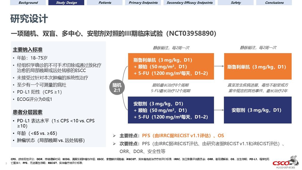 中国·永利(88858cc·VIP认证)官网 - GREEN LIFE