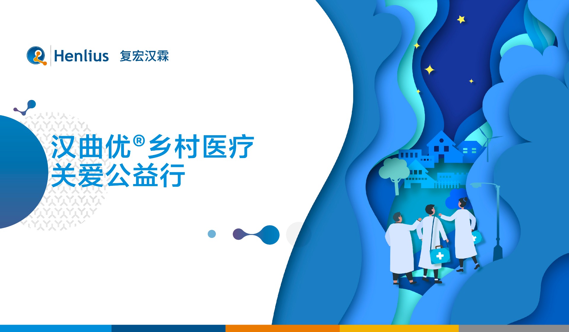 中国·永利(88858cc·VIP认证)官网 - GREEN LIFE