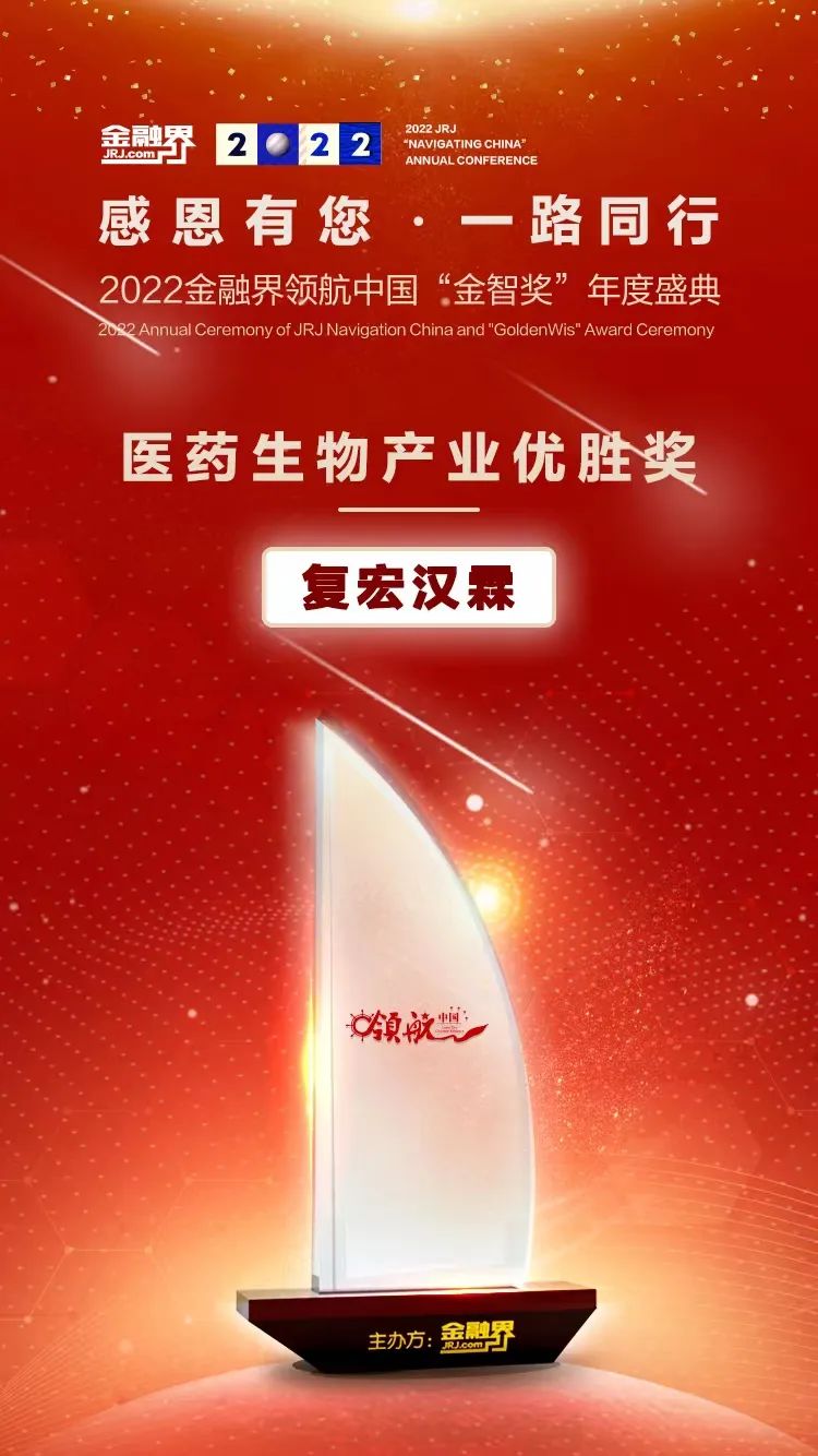 中国·永利(88858cc·VIP认证)官网 - GREEN LIFE