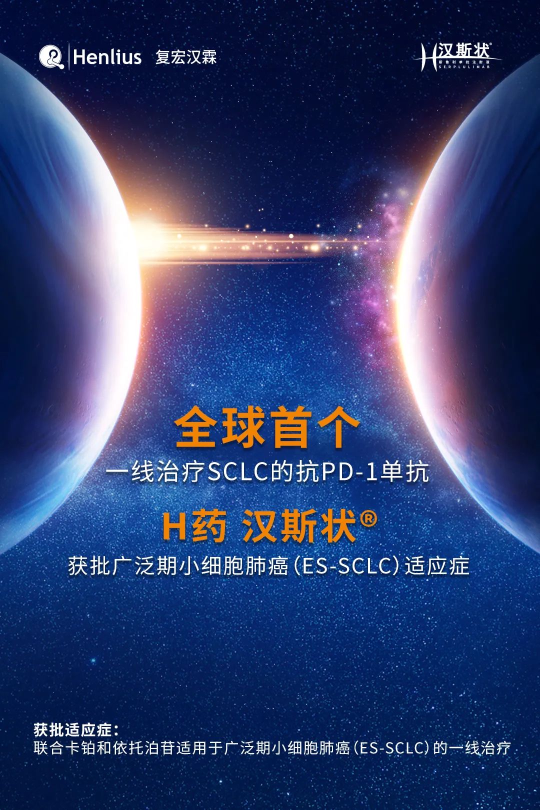 中国·永利(88858cc·VIP认证)官网 - GREEN LIFE