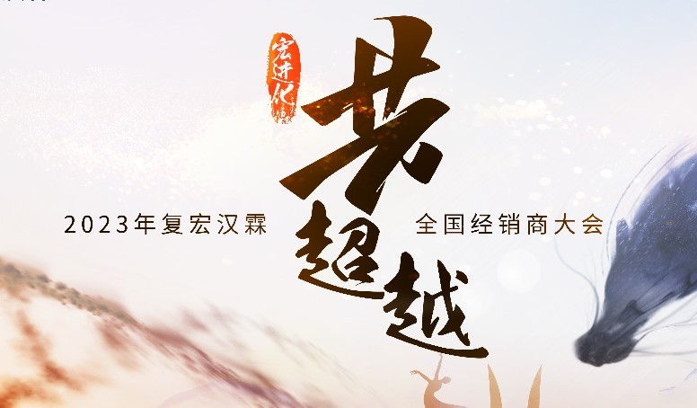 中国·永利(88858cc·VIP认证)官网 - GREEN LIFE