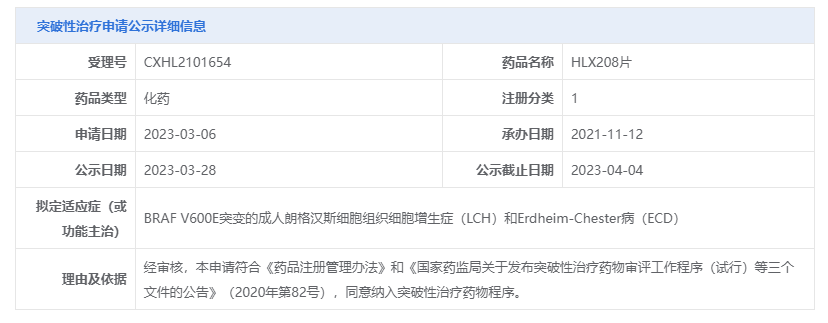中国·永利(88858cc·VIP认证)官网 - GREEN LIFE
