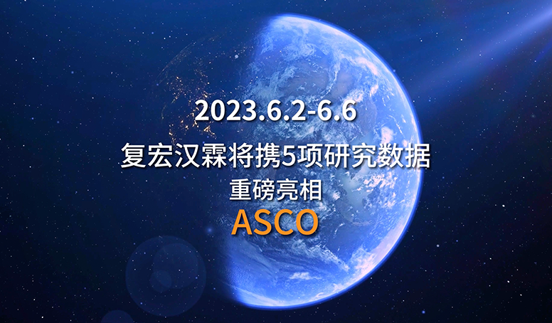 中国·永利(88858cc·VIP认证)官网 - GREEN LIFE
